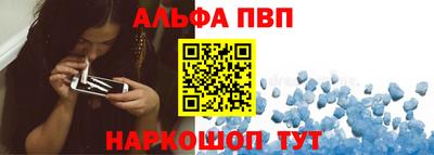 гашишное масло Обь