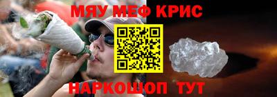 гашишное масло Обь