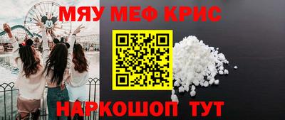 гашишное масло Обь
