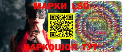 мяу мяу кристалл Нягань