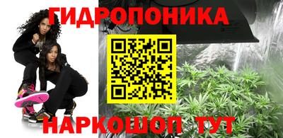 мяу мяу кристалл Нягань