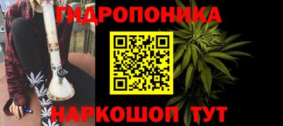 мяу мяу кристалл Нягань
