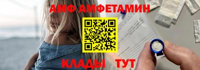 гашишное масло Обь