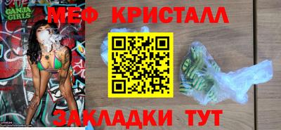 гашишное масло Обь